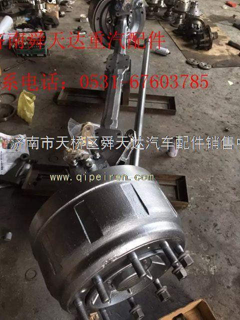 重汽斯太尔豪沃前桥前轴前弓字梁桥壳总成生产厂家批发销售 重汽