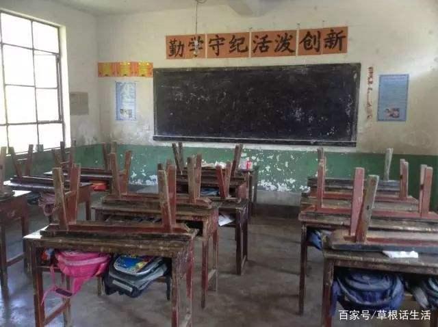 80后既苦又快乐的小学校园生活,你还记得多少?