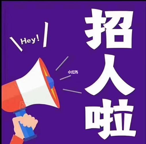 本人在苏州甪直做劳务中介 找工作可以咨询哦 这是本人微信