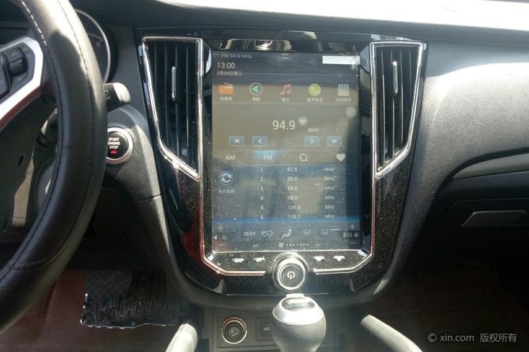 众泰sr7空调调节区