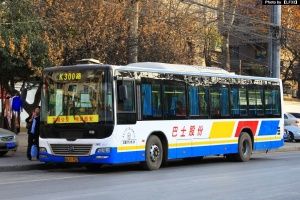 西安公交百科 - "dd6129b01f"的版本间的差异