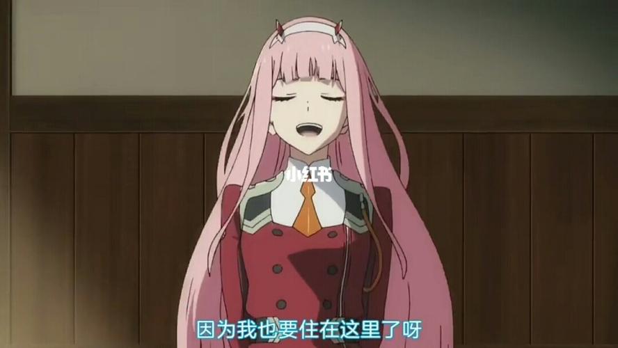 02 darling~_02国家队_影视_动漫_动漫推荐
