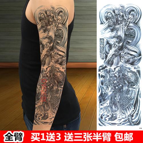 战神赵子龙大花臂全臂纹身贴防水男女持久大图手臂仿刺青纹身贴纸