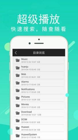 健健康康healthy2无限观影最新破解版-健健康康2无限v