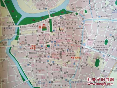 台州市黄岩区交通旅游图 黄岩区地图 黄岩地图 台州地图