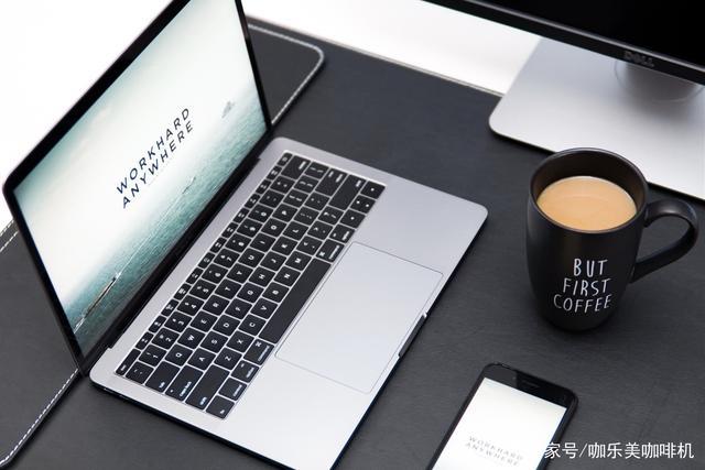 办公室咖啡机选购要点