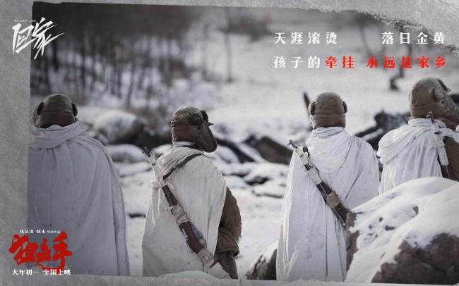 手影片剖开战争切面电影《狙击手》是张艺谋首次进军春节档的诚意之作