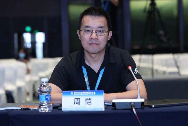 网易首页>网易号>正文申请入驻> 罗震东教授指出,在感官刺激和消费