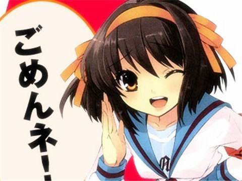 日语中"对不起"的7种表达方法