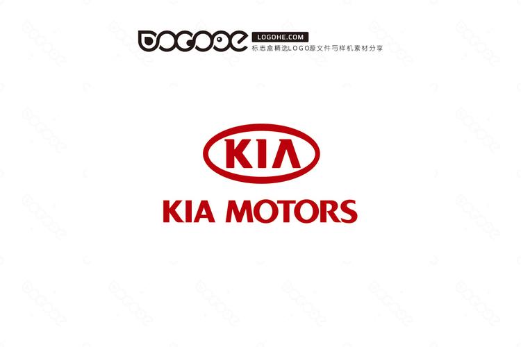 起亚kia汽车车标