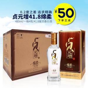 贞元增酒_贞元增酒价格_淘宝天猫热销贞元增酒货源拿货 - 阿里巴巴找