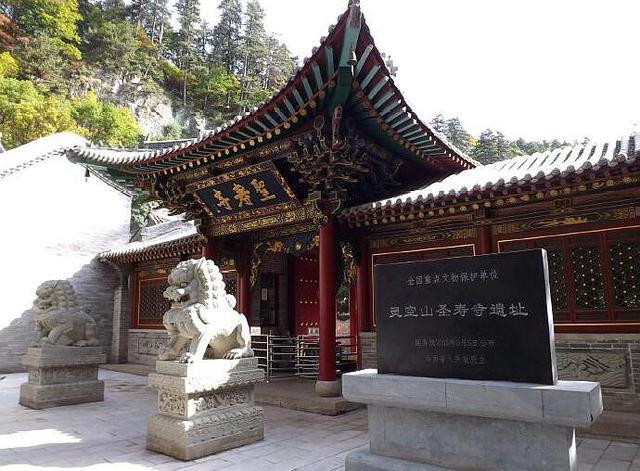 山西长治的圣寿寺,唐朝皇子曾在此出家,是古人寻胜探幽的佳境!