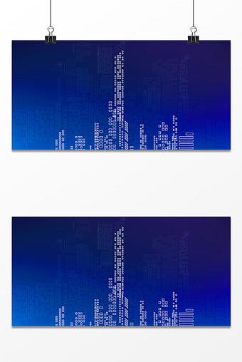 本素材所属分类为商务蓝色背景cmyk广告设计 ,主要用途为商务|科技