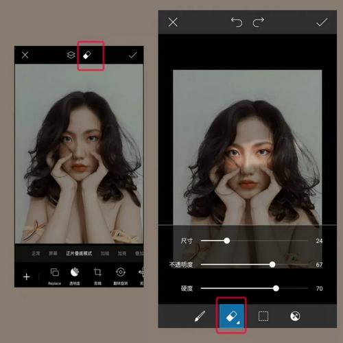 如何通过picsart美易后期加入光线,让照片变得更有质感?