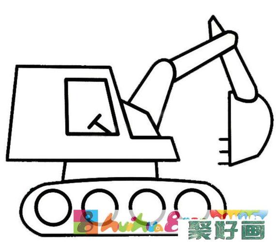 挖掘机简笔画彩色图片怎么画简笔画教程