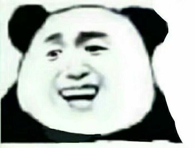 偷看中_表情包_斗图图片