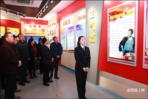 金塔县召开新任职领导干部任前集体谈话会