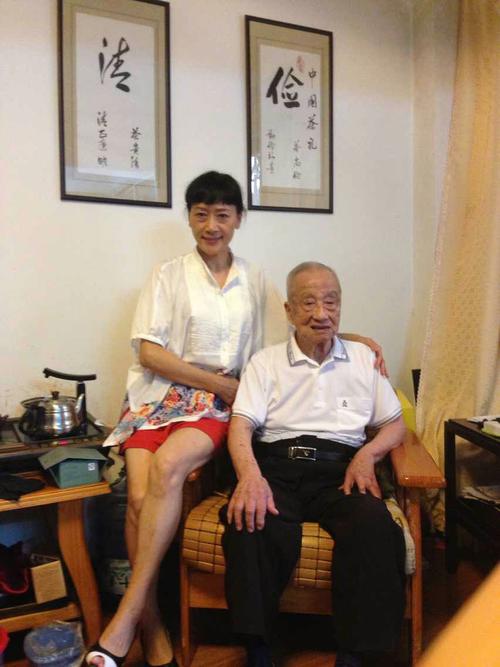 热烈祝贺:茶界泰斗张天福荣获"茶仙茶寿终身成就奖".
