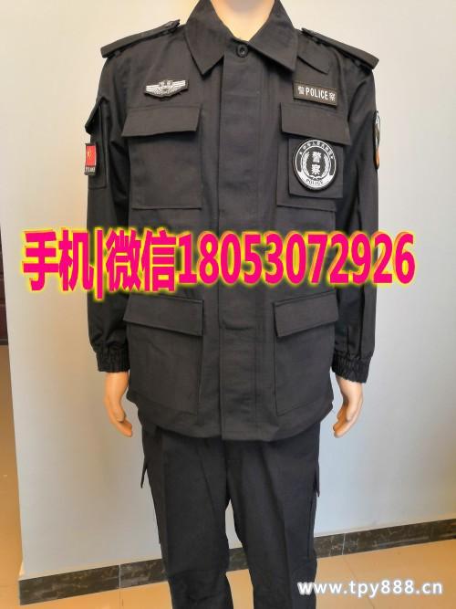 80*100 面料::格子布 颜色::藏蓝色          特警作训服 军人在作战