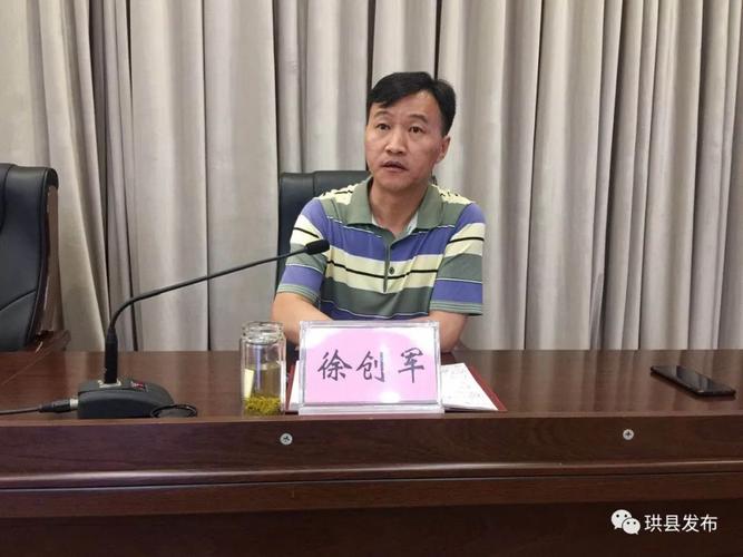 关于防汛珙县这样做