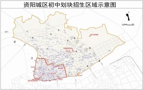 速看!资阳区2021年义务教育学校招生区域,人数已公布