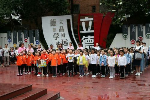 天润幼儿园参观邵武市实验小学