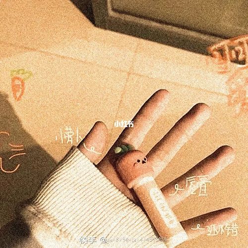 手部头像_手部_头像_素材_头像