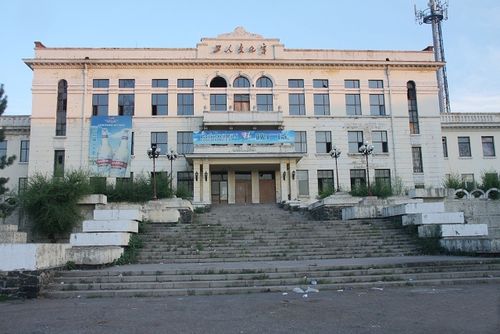 齐齐哈尔市工人文化宫