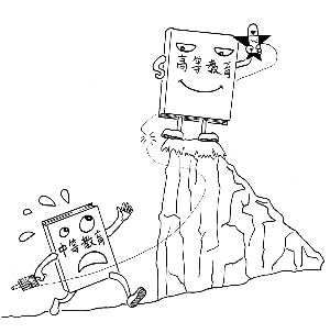 共生现象简笔画