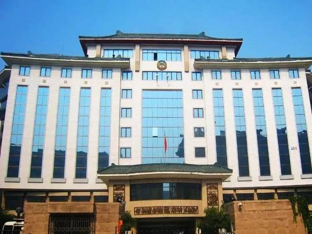 《中华人民共和国刑法》,《中华人民共和国国家安全法》,《中华人民