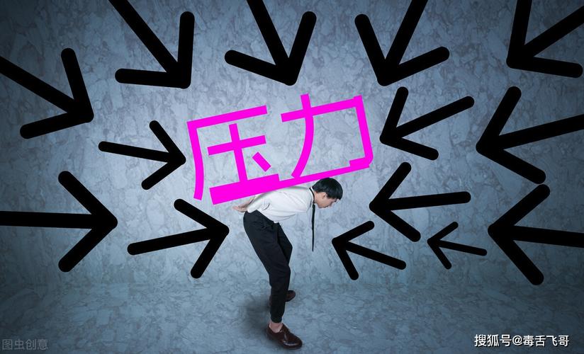 原创当你生活窘迫被人看不起又不甘心时不妨试试王阳明心学法则