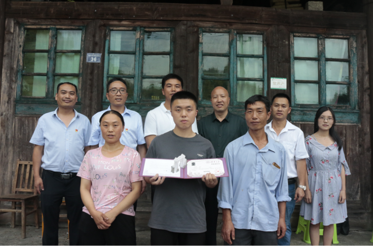 恭喜贵州绥阳学子罗炫煜圆梦清华大学