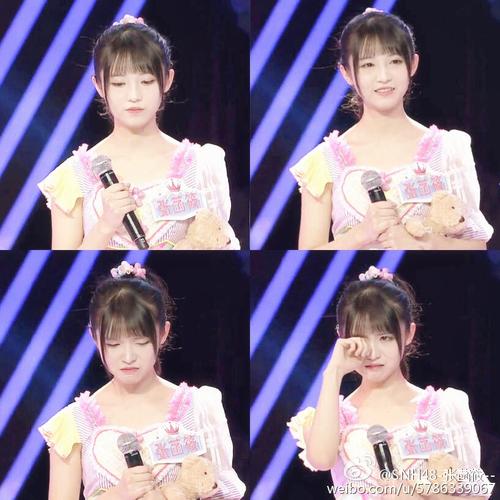 微博正文