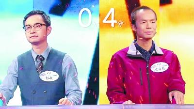 外卖小哥成《中国诗词大会》第三季冠军的背后