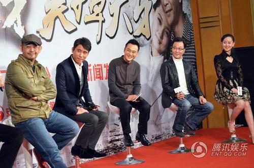 缪婷茹《虎口拔牙》饰高冷特工白露  /    隐藏 查看图注