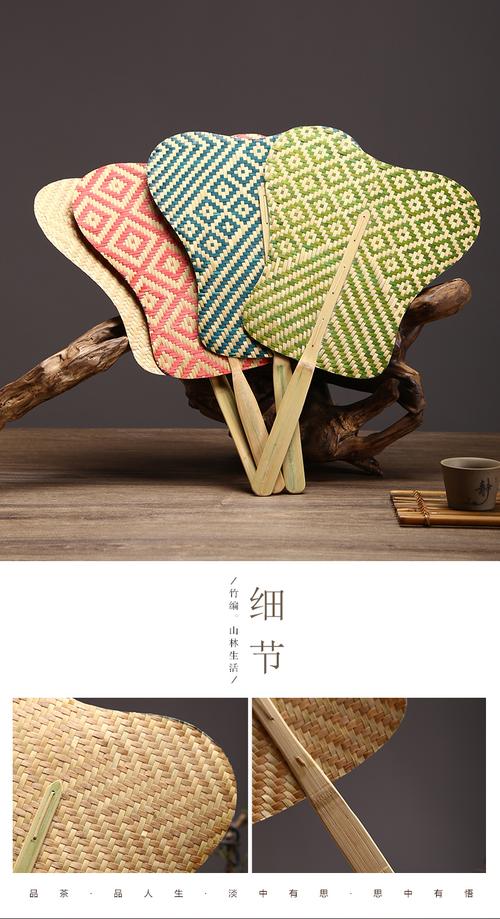 蒲扇手工芭蕉星形全竹编扇子蒲扇精品宝宝纳凉复古手工花色牢固复古