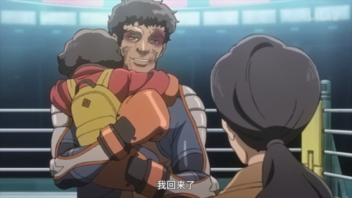 《megalo box》第二季 — 蜂鸟所指引的地方