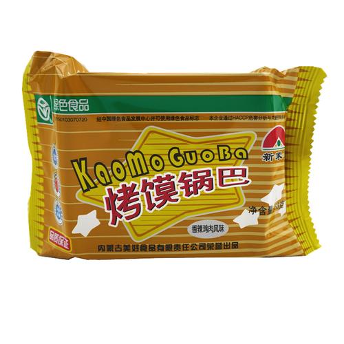 内蒙特产新家园烤馍锅巴单包馍片烤馒头片锅巴零食口味随机多口味