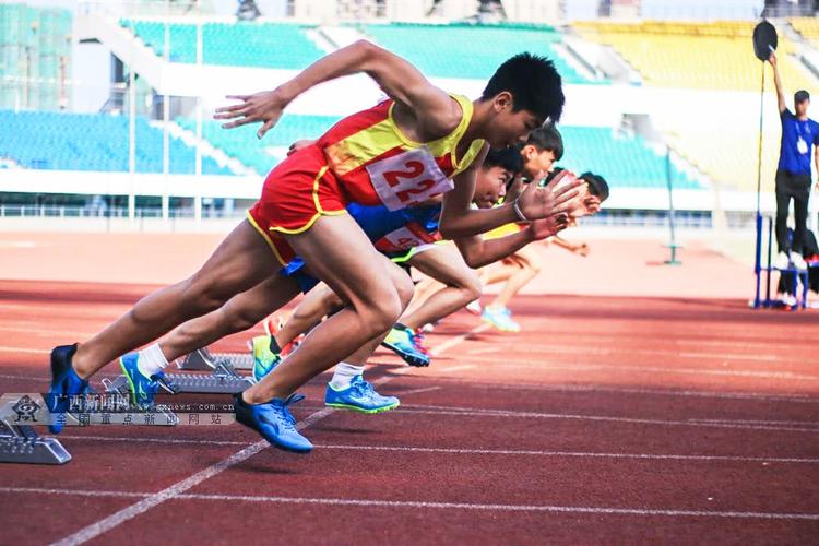 贵港市第二届运动会圆满结束 (7/13)