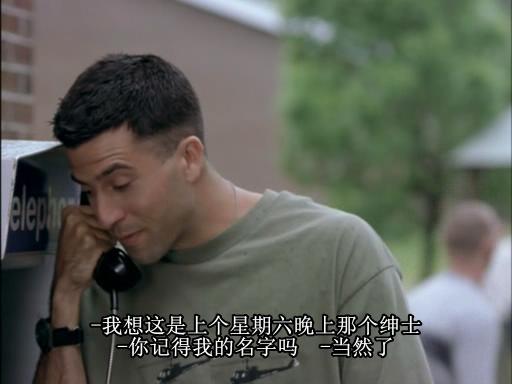 图解伦理大片《迷恋荷尔蒙》,变性人真实故事改编(20/72)