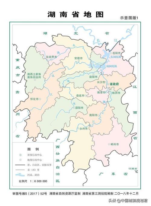 湖南省县市行政区划调整研究分析长株潭都市圈应合并为长沙市