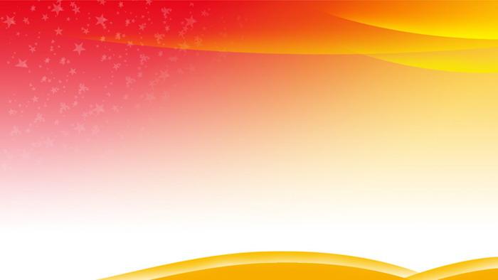 红色庄严党政ppt背景图片