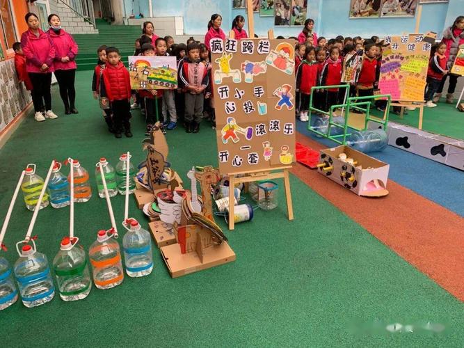 世纪聚焦自制玩具玩转户外