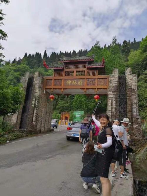 周六什邡神瀑沟开心一日游