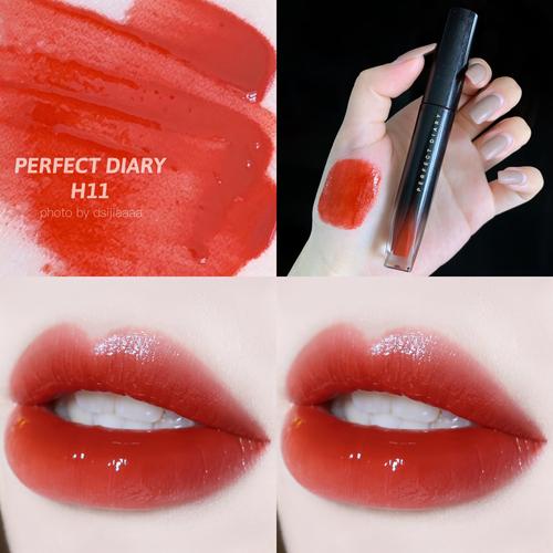 完美日记小酒馆唇釉水光唇蜜沁心微光水唇釉h05 h08 h12 h13