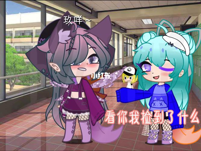 瞎做的,不喜勿喷,谢谢～_凹凸世界_凹凸世界金梦女_素材_头像