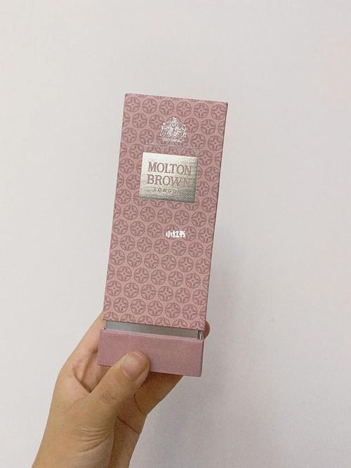 molton brown london suede orris edt_香水_小众_molton brown怎么样