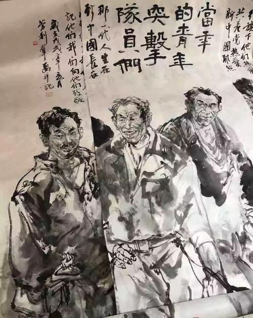 宁波艺术家青年美展获佳绩