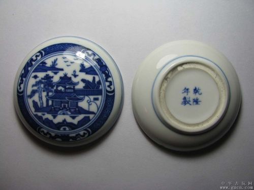 乾隆年制印泥盒——请专家鉴定真伪
