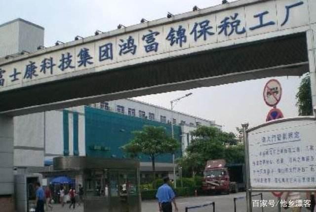 深圳龙华富士康工作上班怎么样过来人告诉你真实富士康上班场景